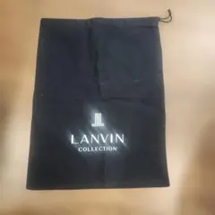 シューズケース LANVIN COLLECTION 黒巾着バッグのサムネイル