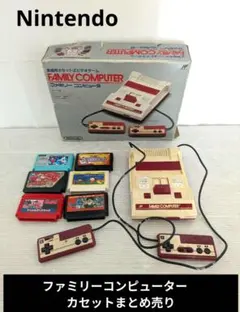 Item thumbnail for item 6e21cc9e-1aa0-4f86-a87f-355a645cd9b9