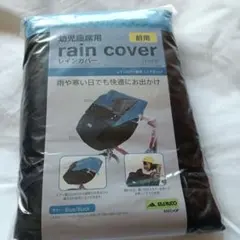 Item thumbnail for item 64189ed3-851c-463f-939b-753d1900ead1