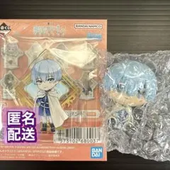 一番くじ 葬送のフリーレン　D賞 ちょこのっこ ヒンメル　F賞 アクリルスタンド