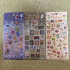 ねこまみれ様 リクエスト 2点 まとめ商品