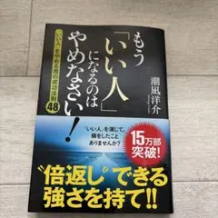 Item thumbnail for item 0a4a4f0a-0332-4bfd-a5a6-a927a09ffbd3