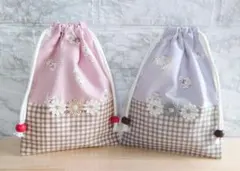 お豆ちゃん♡プロフ必読様 リクエスト 2点 まとめ商品