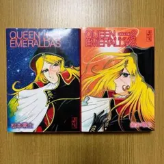 Item thumbnail for item 701e5c0c-76f7-4234-bd03-90d514a3b3e3