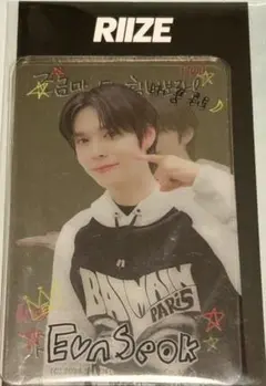 Item thumbnail for item c3b3e79c-3b3b-4b66-9b49-54de7aae91a3