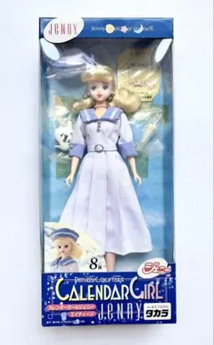 2026年最新】プチジェニー カレンダーガールの人気アイテム - メルカリ