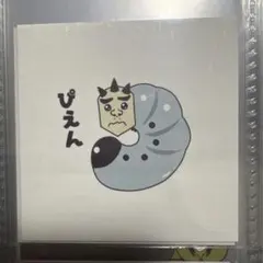おろちんゆー サイン入りステッカー - メルカリ