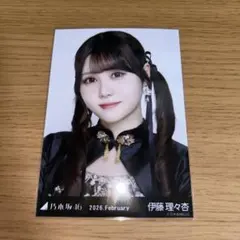乃木坂46 伊藤理々杏