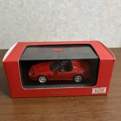 希少】1/32 クボタ トラクター T15 ユニバーサルホビーズ 精密ミニカー