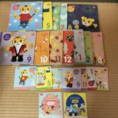 こどもちゃれんじ　ぷち　絵本全12冊、DVDセット