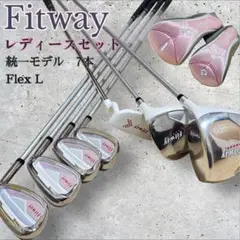 ゴルフクラブ レディース ハーフセット