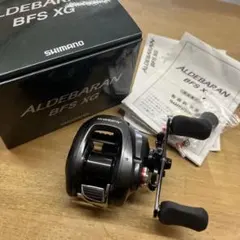 Item thumbnail for item 928f0240-0561-4cb3-8693-72f1e280b621