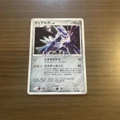 2025年最新】シリーズ：DP ポケモンカードゲームの人気アイテム - メルカリ