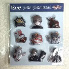n*様 Eve Re:Smile アプリくじ PUKU PUKU SEAL セッ - メルカリ