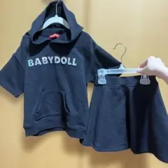 BABYDOLL 110cm ブラックコーデ2点セット パーカー＆スカート