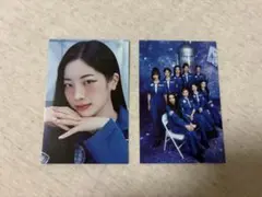 TWICE ダヒョン タレントカード 10ve universe