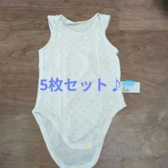 ベビーロンパース5枚セット♪80cm　UNIQLO
