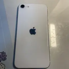 Apple iPhone SE (第2世代) ホワイト 本体 美品