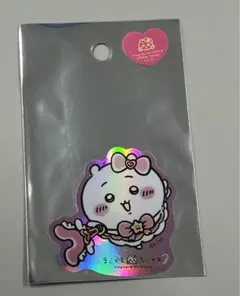 ちいかわ まじかるちいかわ スマホに貼れるサイズのホログラムステッカー（ちいかわ