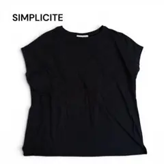 【美品】 SIMPLICITE ドルマン 半袖 Tシャツ カットソー ブラックのサムネイル