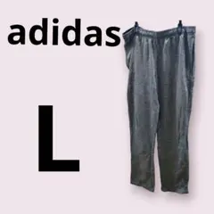 adidas アディダス 【L】 ジョガーパンツ サイドポケット 裏起毛　グレー
