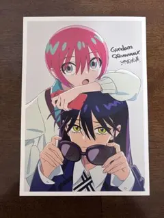 Item thumbnail for item 6b3a981b-c32f-4f86-8897-0085388b6c9c