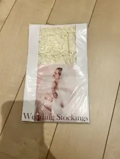 Item thumbnail for item e08cc67c-158b-48c7-ba03-b741fd77ca5a