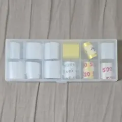 【札幌】嵐 二宮和也カラー【5×10～5×20全公演コンプリート】銀テープ