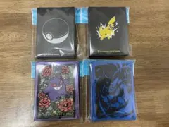 ポケモンカードゲーム デッキシールド 4セット