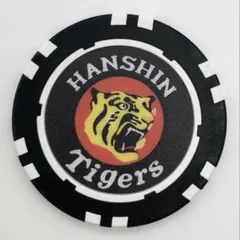 Item thumbnail for item 853fe796-1e3a-4e30-965c-d9833125574e