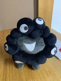 大阪関西万博EXPO2025 ミャクミャク 這型ぬいぐるみ Sサイズ/ 黒色