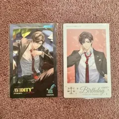 2026年最新】未定事件簿 左京の人気アイテム - メルカリ