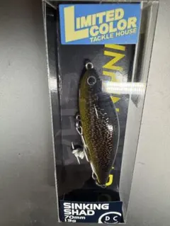 Item thumbnail for item 28d24b10-6ab8-4662-99c3-c00cd4ec764f