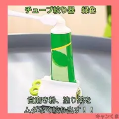 Item thumbnail for item 152881ad-d7d7-4d89-979b-0f8b1a1fdb1e