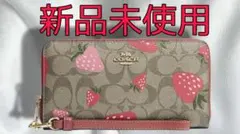 Item thumbnail for item ea1d2dbe-77c0-4609-ac5c-8fa7925102ae