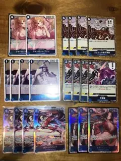 ワンピースカード　青黄ハンコック　デッキパーツ