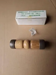 Item thumbnail for item 4990d2f8-0980-4fec-be62-87922ce80e18