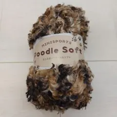 MINISPORTS プードルソフト 毛糸　50g