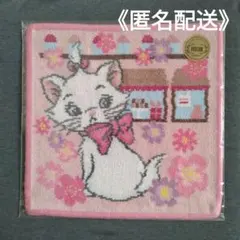 2026年最新】フェイラー マリーの人気アイテム - メルカリ