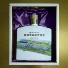 2026年最新】サントリー ピュアモルト 8年の人気アイテム - メルカリ