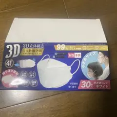 Item thumbnail for item c14119bf-d5cb-4ad6-afa5-9e6ad856ab6b