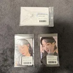 TWICE THIS IS FOR オンラインくじ ダヒョン