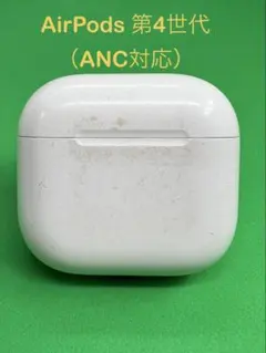 Apple  AirPods 第4世代 充電ケース（ANC対応）281のサムネイル