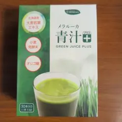 メラルーカ 青汁プラス 30本入り - メルカリ