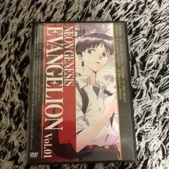 NEON GENESIS EVANGELION Vol.01