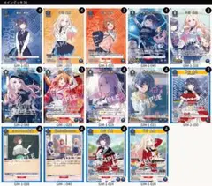 2026年最新】フルパラ ユニオンアリーナの人気アイテム - メルカリ