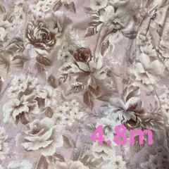 フラワープリント ジャージ生地 ピンク系　150x480㎝
