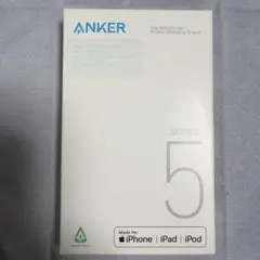 Anker ケーブル