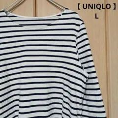 【UNIQLO】ユニクロ カットソー 膝丈ワンピース ボーダー柄(黒×白)/L