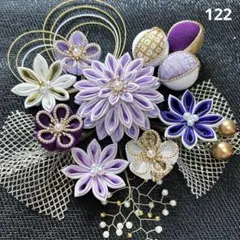 つまみ細工　髪飾り　振袖　打掛　和装　袴　成人式　結婚式　卒業式　七五三